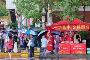 雷竞技下载苹果截图3